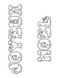 generateur de mots a colorier coloriage joyeux noel feuilles mot vue la maternelle gratuites
