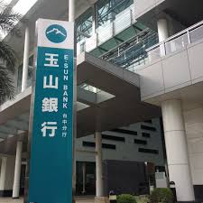 名站推薦 tips：2021年6月8日 更新失效連結 total 13 ». çŽ‰å±±éŠ€è¡Œå°ä¸­åˆ†è¡Œ 16 Visitors