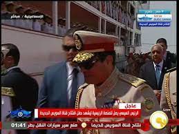 Check spelling or type a new query. Ù„Ù…Ø§Ø°Ø§ Ø§Ø±ØªØ¯Ù‰ Ø§Ù„Ø³ÙŠØ³ÙŠ Ø§Ù„Ø¨Ø¯Ù„Ø© Ø§Ù„Ø¹Ø³ÙƒØ±ÙŠØ© ÙÙŠ Ø§ÙØªØªØ§Ø­ Ø§Ù„Ù‚Ù†Ø§Ø© Ø¹Ø§Ù„Ù… ÙˆØ§Ø­Ø¯ Ø£Ø­Ø¯Ø§Ø« Ù…ØµØ± Ø§Ù„Ø¨ÙŠØ§Ù†