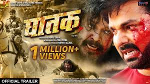 Aug 9, 2021, 19:32 ist 2192 views bhojpuri cinema's singer brothers ankush raja 's. Ghatak Villain à¤˜ à¤¤à¤• à¤µ à¤²à¤¨ New Bhojpuri Movie 2021 Pawan Singh Avdhesh Mishra Superhit Movie à¤…à¤ªà¤¨ à¤® à¤¥ à¤² à¤—à¤¨