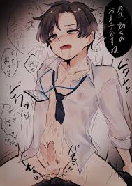 Black Suit Blue Archive hentai videos, GIFs, and images | R34.app