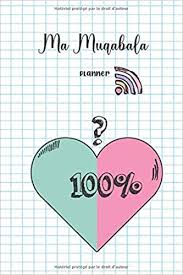 Le plan de table la réalisation de vos plans de table de mariage est l'une des tâches les plus compliquées. Ma Muqabala Planner Bien Preparer Son Mariage Islamique Femme French Edition Sister French 9798655069633 Amazon Com Books