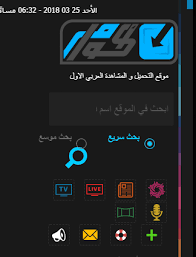 Find opportunities to reduce your android app size by inspecting the contents of your app apk file, even if it wasn't built with android studio. Download Akoam Film Apk Full Apksfull Com