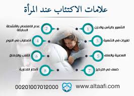 Pin On Https Altaafi Com Eg