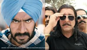 Ajay Devgn S Most Memorable Movies With Sanjay Dutt See List Ajay devgan also spelled ajay devgn is a hindi films actor born on 1969 in new delhi, presently residing in mumbai in maharashtra.