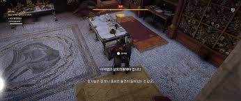 뱀의 종말 왕실 서기관 집무실 조사하기 질문이요 그림있음 - 루리웹