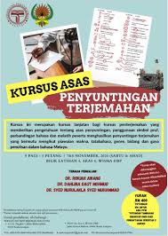 Dalam berbahasa, indah juga kita gunakan istilah yang berkelainan. Persatuan Penterjemah Malaysia Photos Facebook