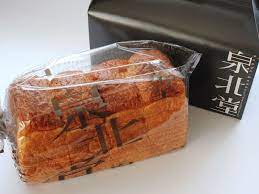 泉北堂 極 食パンって知ってる 泉北堂 極 食パン の美味しさについて徹底的に調べてみた omiya おみや 日本のお土産情報サイト ケーキの包装 ミニフード お菓子 ギフト