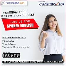 Kain rentang yang ditangkap tinggi di bayu pagi. Best Spoken English Coaching In Jalandhar English Language Course Education Poster Design English Course