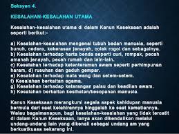 Tertuduh didakwa mengikut seksyen 324 kanun keseksaan dibaca bersama seksyen 326a kanun sama yang memperuntukkan hukuman penjara sehingga. Kanun Keseksaan Akta 574