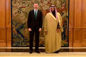 ÙØªÙØ¬Ø© Ø¨Ø­Ø« Ø§ÙØµÙØ± Ø¹Ù âªthe saw bin salmanâ¬â