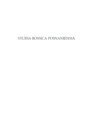 матрица времени прежде чем я уйду 2017 смотреть онлайн Pdf Blizhajshaya Stanciya Evropejskoj Kultury Polonomaniya 60 H Godov Studia Rossica Posnaniensia 2019 44 2 Pp 5 13 Kristina Vorontsova Ksenia Abramova Olga Frolova And Beata Waligorska Olejniczak Academia Edu