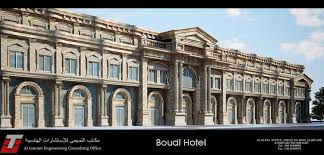 Check spelling or type a new query. ÙÙ†Ø¯Ù‚ Ø¨Ø±ÙŠØ±Ø§ Braira Hotels Ù…Ø´Ø§Ø±ÙŠØ¹ Ø§Ù„Ø³Ø¹ÙˆØ¯ÙŠØ©