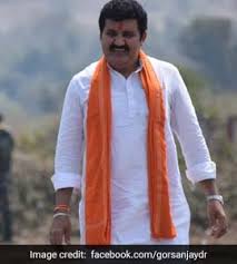 More ideas from sanjay rathod. W52neydhft0efm