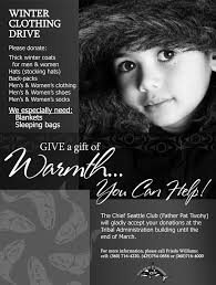 A day of remembrance