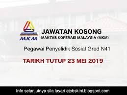 Jawatan kosong 6 years ago. Jawatan Kosong On Twitter Jawatan Kosong Maktab Koperasi Malaysia Mkm Tarikh Tutup 23 Mei 2019 Info Selanjutnya Disini Https T Co 0c1k5avclf Https T Co L4cwvgt5xg