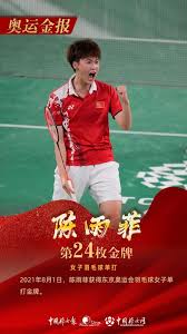 Jun 30, 2021 · 2021年06月30日 21:13. G D Nezz8g7rzm