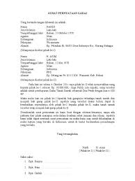 Contoh surat tersebut juga bisa anda download dan print namun perlu diketahui bahwa walaupun menyewa, anda wajib mengikatnya dalam sebuah kontrak surat perjanjian sewa rumah. Contoh Surat Gadai Kontrakan Contoh Surat