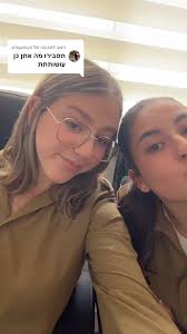 מדעי ההתנהגות