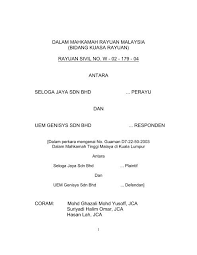 If interactive map above is slow to load or not showing, click here for static view. Mahkamah Petaling Jaya Address