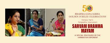 Image result for harikatha