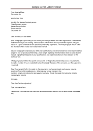 While knowing what the cover letter involves may be helpful, it will be easier to make your own if you saw a sample. Sample Cover Letter Printable Pdf Download
