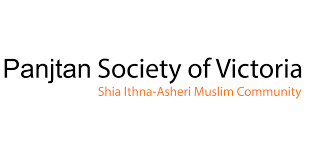 Genealogy for syed mubarak (deceased) family tree on geni, with over 200 million profiles of ancestors and living relatives. Panjtan