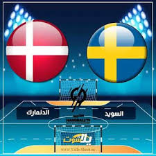 Yttv talentread trevornoah v1 07. Ù…Ø´Ø§Ù‡Ø¯Ø© Ø¨Ø« Ù…Ø¨Ø§Ø´Ø± Ø§Ù„Ø³ÙˆÙŠØ¯ ÙˆØ§Ù„Ø¯Ù†Ù…Ø§Ø±Ùƒ Ø§ÙˆÙ† Ù„Ø§ÙŠÙ† Ø§Ù„ÙŠÙˆÙ… 23 1 2019 ÙÙŠ ÙƒØ§Ø³ Ø§Ù„Ø¹Ø§Ù„Ù… Ù„ÙƒØ±Ø© Ø§Ù„ÙŠØ¯ Ù„Ù„Ø±Ø¬Ø§Ù„ Denmark Bmw Logo Sweden
