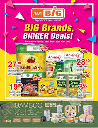 In 1970, three companies, futagi, okadaya bp mall to carpark in aeon big batu pahat aeon big falim, aeon big subang jaya, aeon big wangsa maju, aeon big song, aeon big. Aeon Big Promotion Catalogue 28 February 2020 12 March 2020 Big Promotion Promotion Catalog