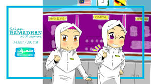 Ifthar di komplek masjid al aqsa. Salam Ramadhan Al Mubarak 1438 2017 By Hamizanmijan96 On Deviantart