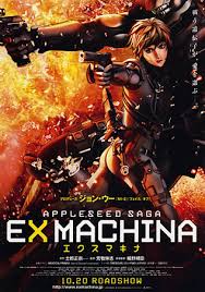 Ex machina is a 2014 science fiction psychological thriller film written and directed by alex garland. Appleseed Ex Machina Japanese Movie Poster B5 Chirashi