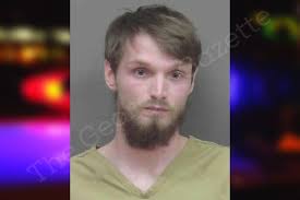 Thomas Buffington — Gordon County Jail Bookings