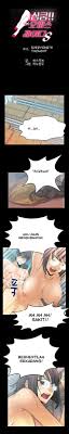 Manga iron ladies bahasa indonesia selalu update di manhwaindo. My Office Ladies Chapter 16 Bahasa Indonesia Mangakid Site