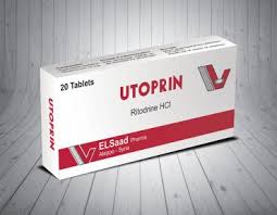 Image result for Ritodrine