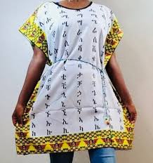 Let them have fun coloring the pictures that start with each letter of the alphabet or fill in the missing letters in the letter recognition worksheets. Ethiopian Alphabet Dress Fiker Fashion