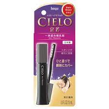 It washes away when wet so it's literally like a makeup for your hair. Cielo Hair Mascara Dark Brown 15ml Watsons Singapore