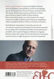 Une princesse modèle