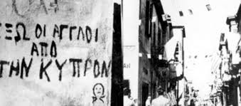 Makarios iii, who was backed by eoka and ioannis clerides, a member of the democratic union. Eoka Triklopodia Triklopodia