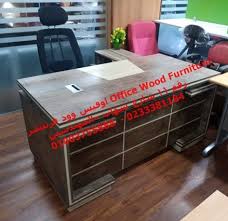 اثاث مكتبي تخفيضات وخصومات اثاث مكاتب معارض بيع اثاث مكتبي in 2021 furniture home decor coffee table