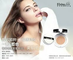Elaine+粉底的價格推薦- 2024年10月| 比價比個夠BigGo