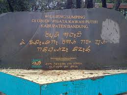 Hasil gambar untuk foto wisata bandung selatan ciwidey