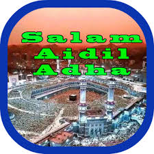 Semoga tetamu allah yang menunaikan rukun islam kelima broleh haji yang mabruraamiin. Salam Aidil Adha Apk 1 0 Download Apk Latest Version