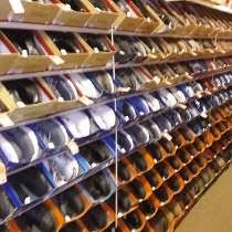 We did not find results for: Payless Shoesource Salaries Glassdoor