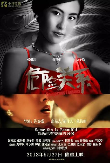 Dangerous Liaisons (2012) - IMDb