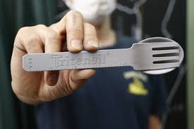 トライテンシル