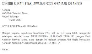 Feb 26, 2020 · artikel kali ini akan berkongsi tentang contoh surat berhenti kerja. Contoh Surat Perletakan Jawatan Sebagai Pengerusi Contoh Surat