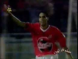 مشروع قرآني شامل بمميزات فريدة. Ø§Ù„Ø§Ù‡Ù„ÙŠ ÙˆØ§Ù„Ø²Ù…Ø§Ù„Ùƒ 6 1 16 5 2002 Ahly 6 1 Zamalek Youtube