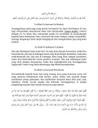 Meski dalam islam sendiri tak da yang menyebut khusus dari hari lahir. K A R Y A W A N B I S U Doa Majlis Ilmu