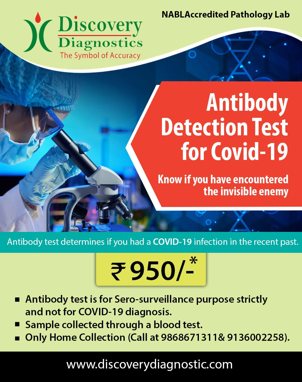 Covid 19 Total Antibody Test @950 and same day report product image