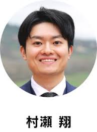 その疑問、さわかみ社員がお答えします！ ～セミナーQA集④～｜さわかみ投信